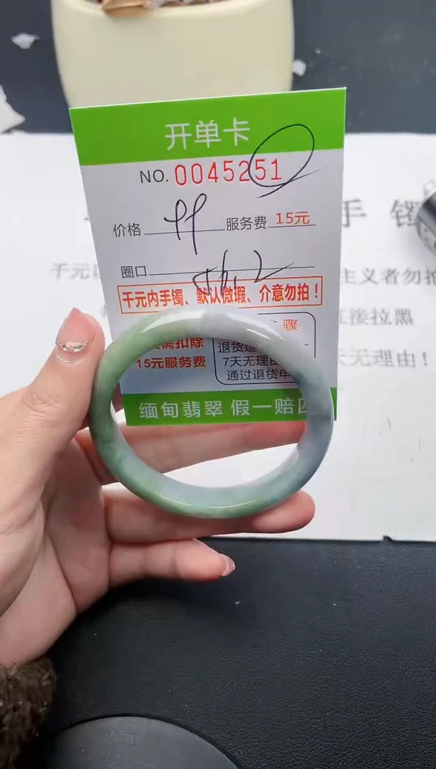 【闪购商品】翡翠手镯未镶嵌51天然缅甸A货