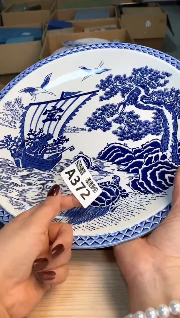 瓷片闪购闪购闪购闪购