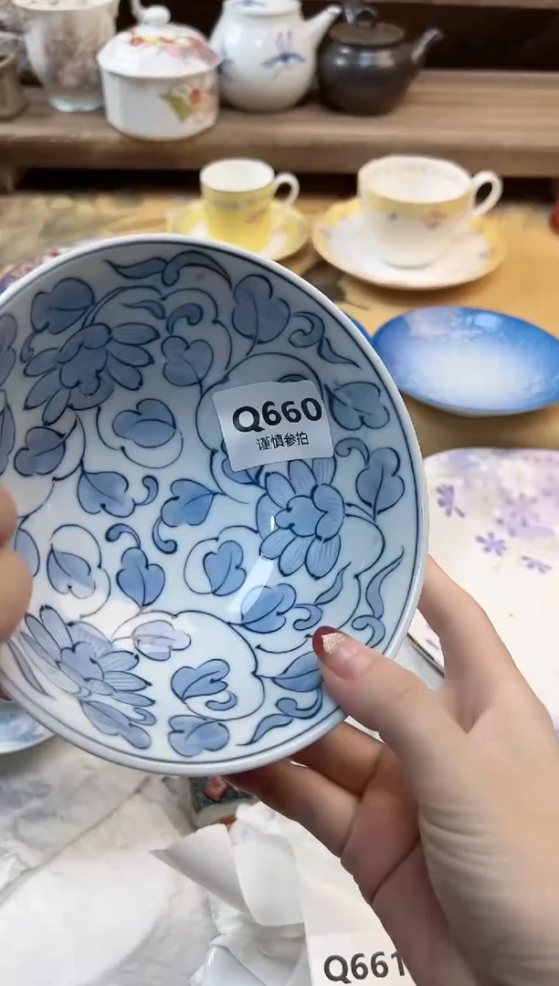 瓷片小*    660