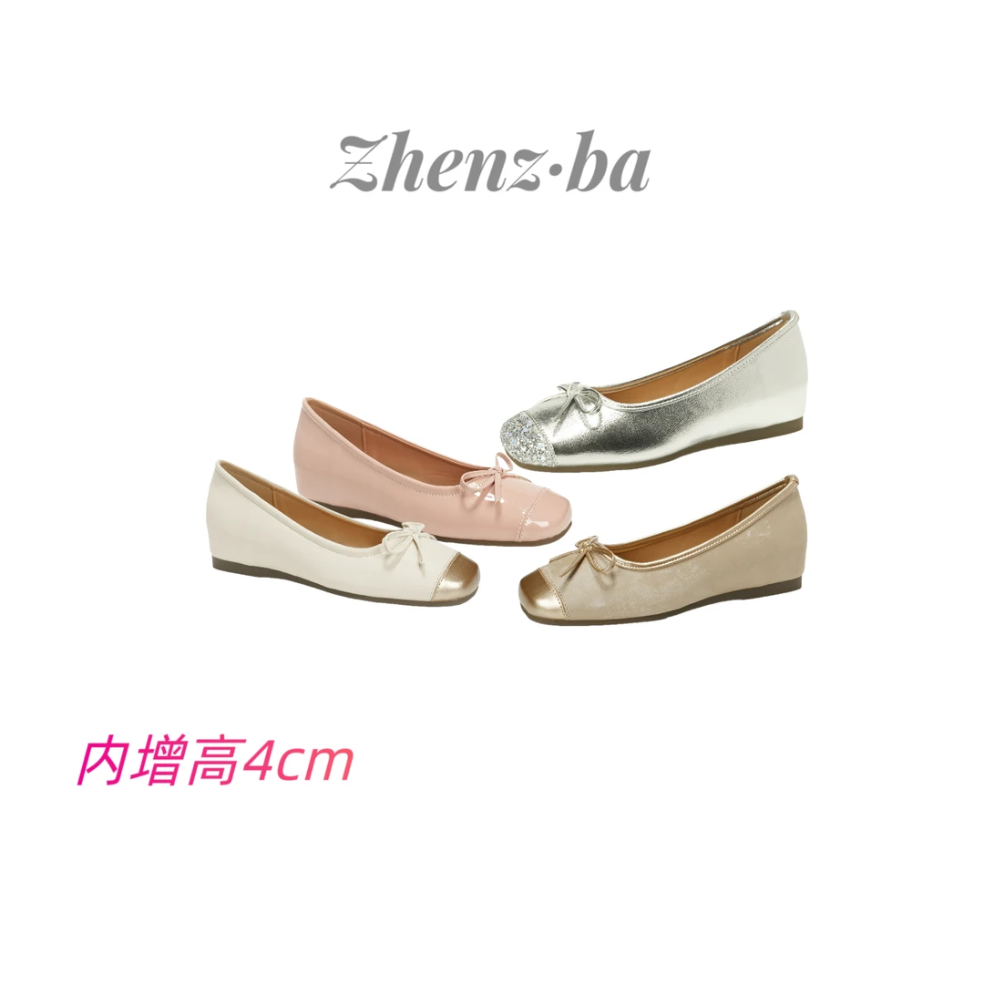 Zzb内增高舒适法式平底浅口单鞋女内复古软底结芭蕾女鞋奶奶鞋