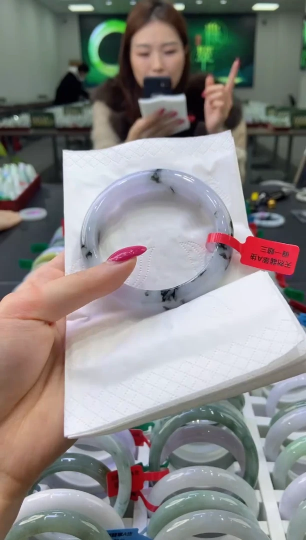 未镶嵌手镯翡翠0058931