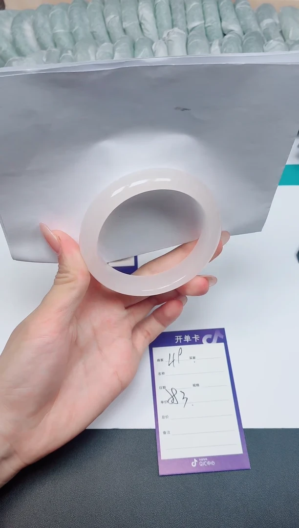 未镶嵌手镯石英质玉49/58.3