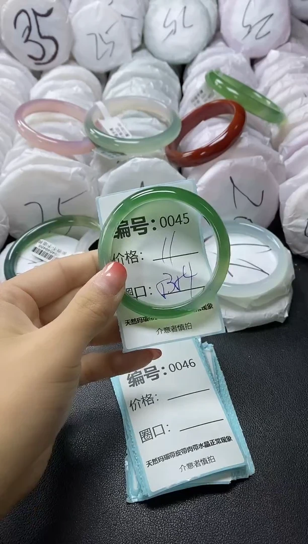 【闪购商品】玛瑙/玉髓手镯未镶嵌45