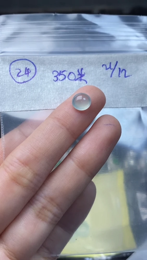 未镶嵌定制翡翠24