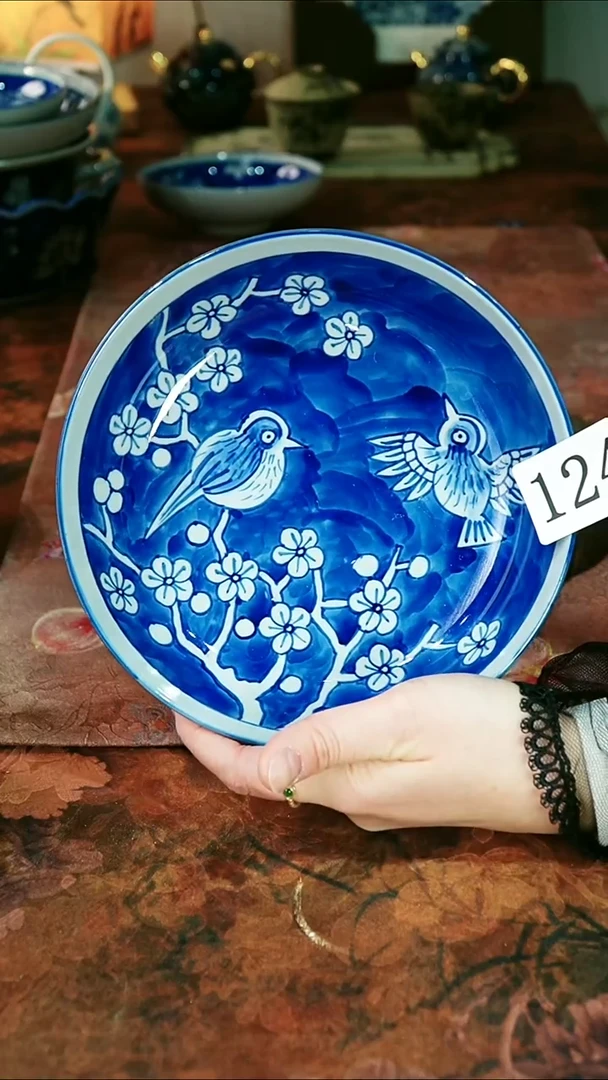 茶碗...........124