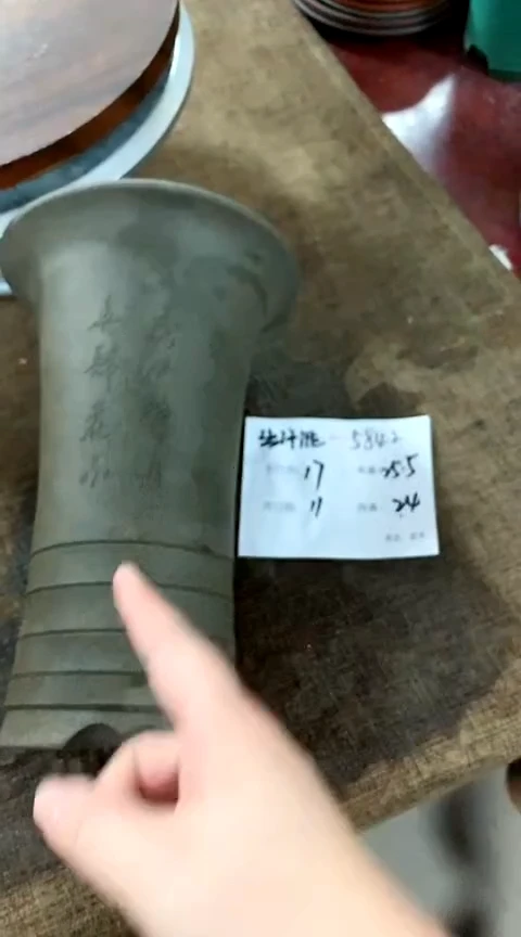 【闪购商品】紫砂花盆5842紫砂花盆