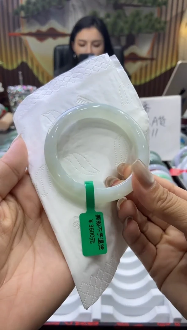 未镶嵌手镯翡翠00007160