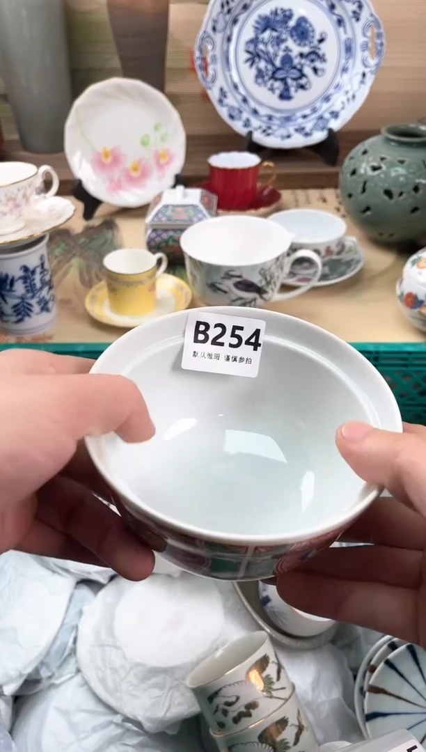 瓷片你***谁254