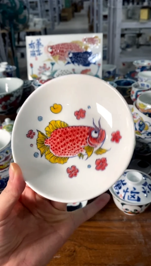茶具[直播间微瑕福利价]