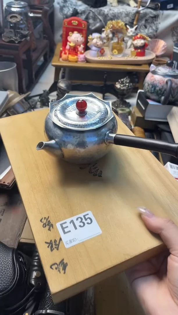 茶壶135  6666666666