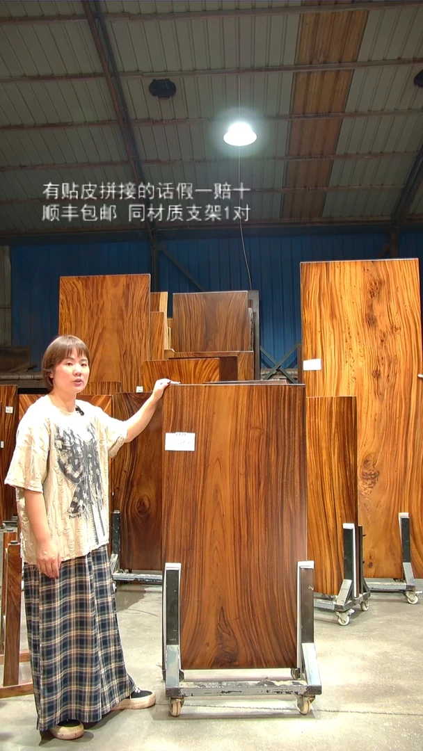 木C671- 128*65*6 带脚
