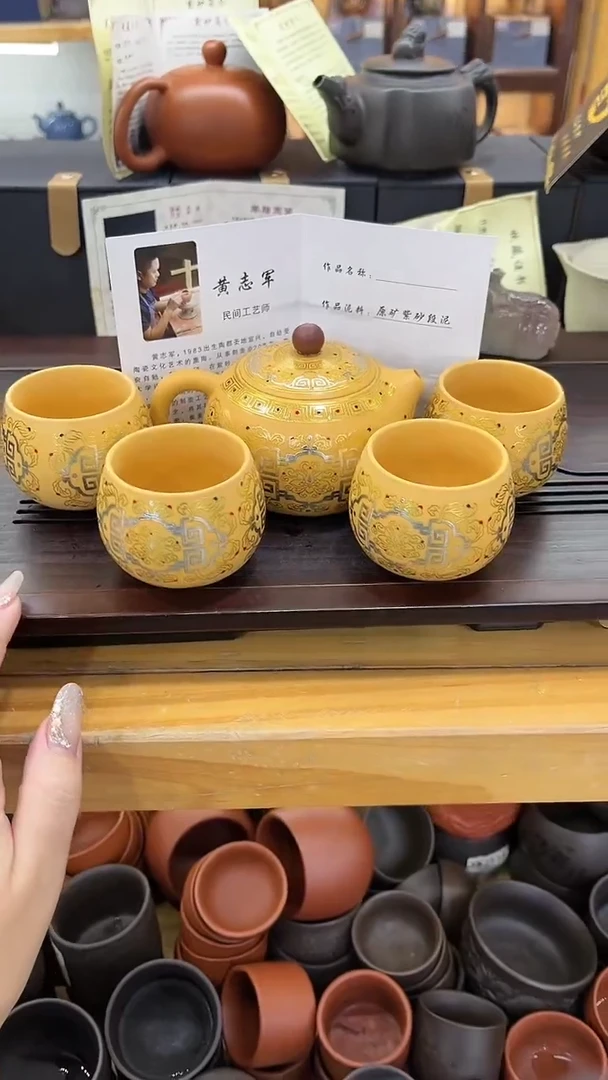 【闪购商品】紫砂茶壶紫砂精品茶具