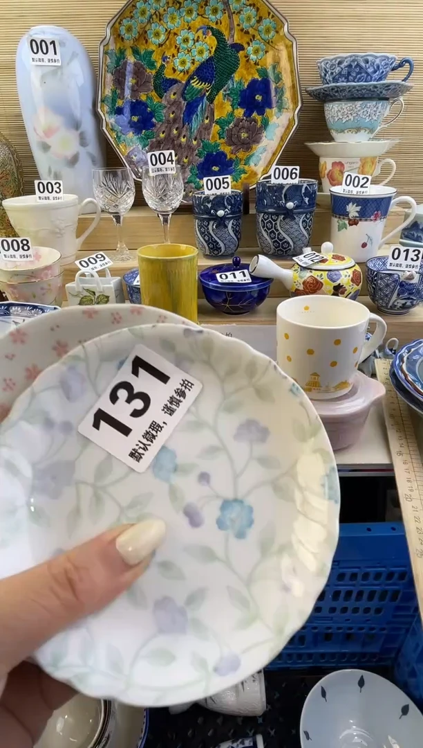 摆件?*然摆件瓷器瓷器瓷器