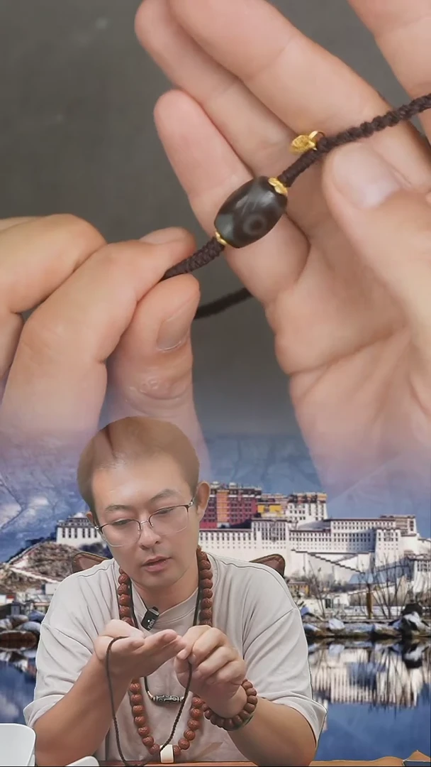 玛瑙/玉髓1111111合金玛瑙/玉髓 1111111