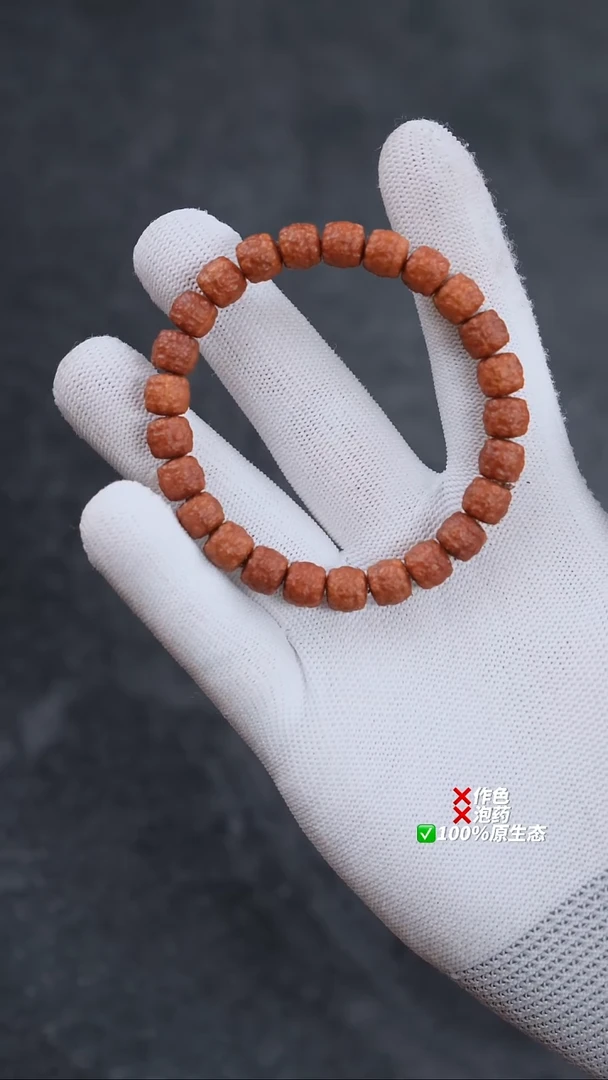 手串猴头核桃猴头核桃手串战斗瑕道珠荔枝纹24老  红