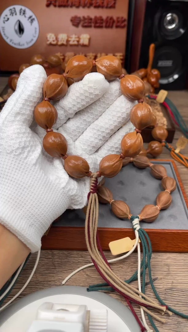 手串/手链橄榄核一*20*25尺寸梅林铁核橄榄核手串