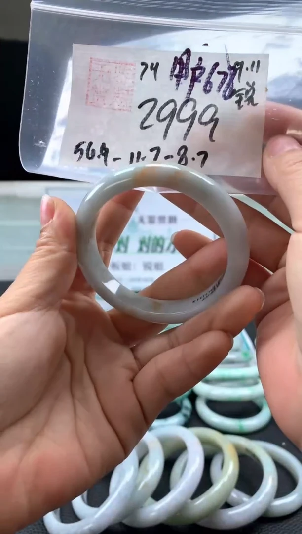 未镶嵌手镯翡翠用****?翡翠手镯 下单联系小耳机#74