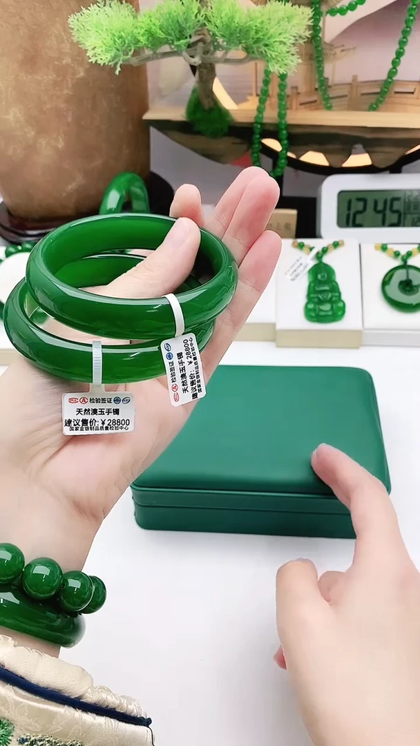 【闪购商品】玛瑙/玉髓手链合金帝王之色