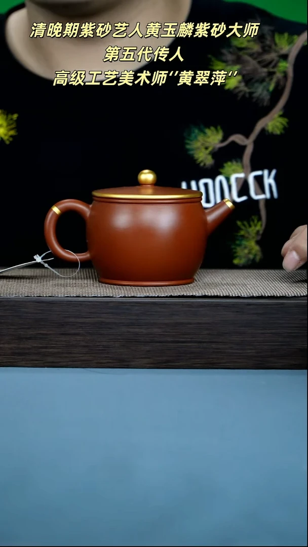 紫砂茶宠宜兴紫砂