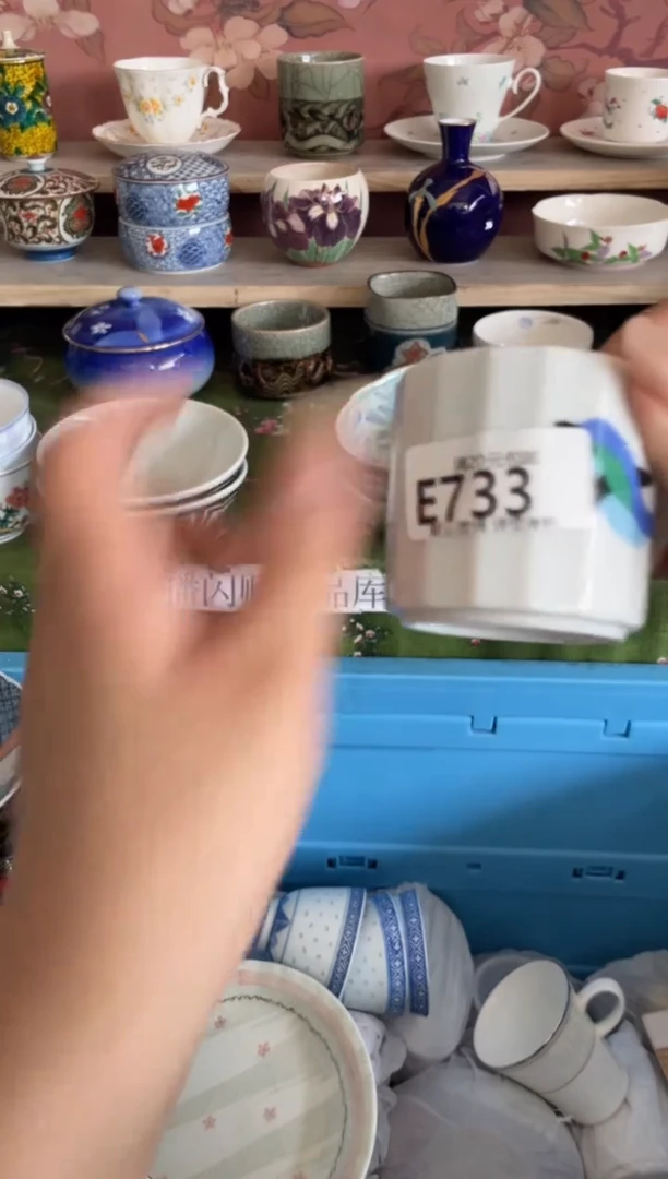瓷片纯**花瓷器瓷器E733