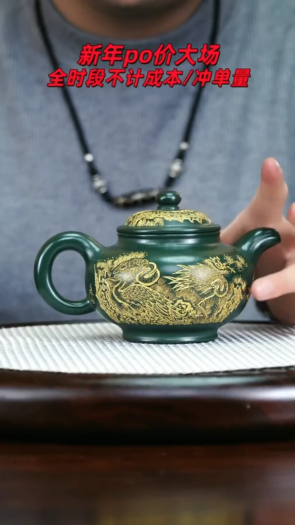 茶壶紫砂高端紫砂