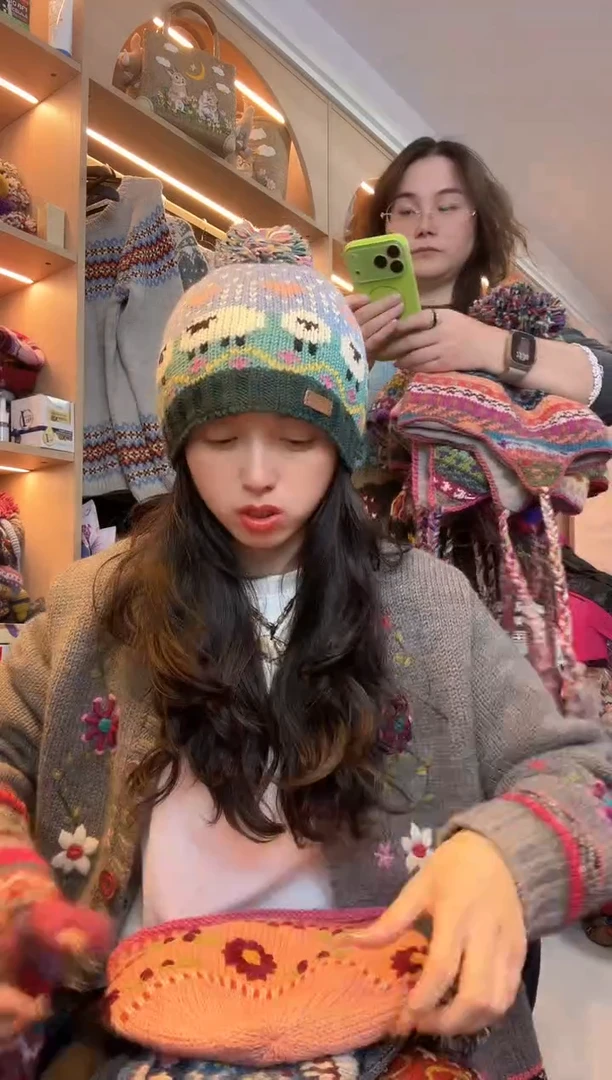 羊毛美丽奴星空爱情羊单球帽