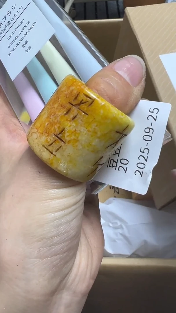 手工艺品琉璃豆**桐瓷片瓷片瓷片瓷片