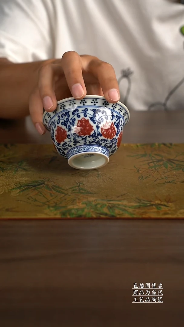 瓷片景德镇手工陶瓷茶具