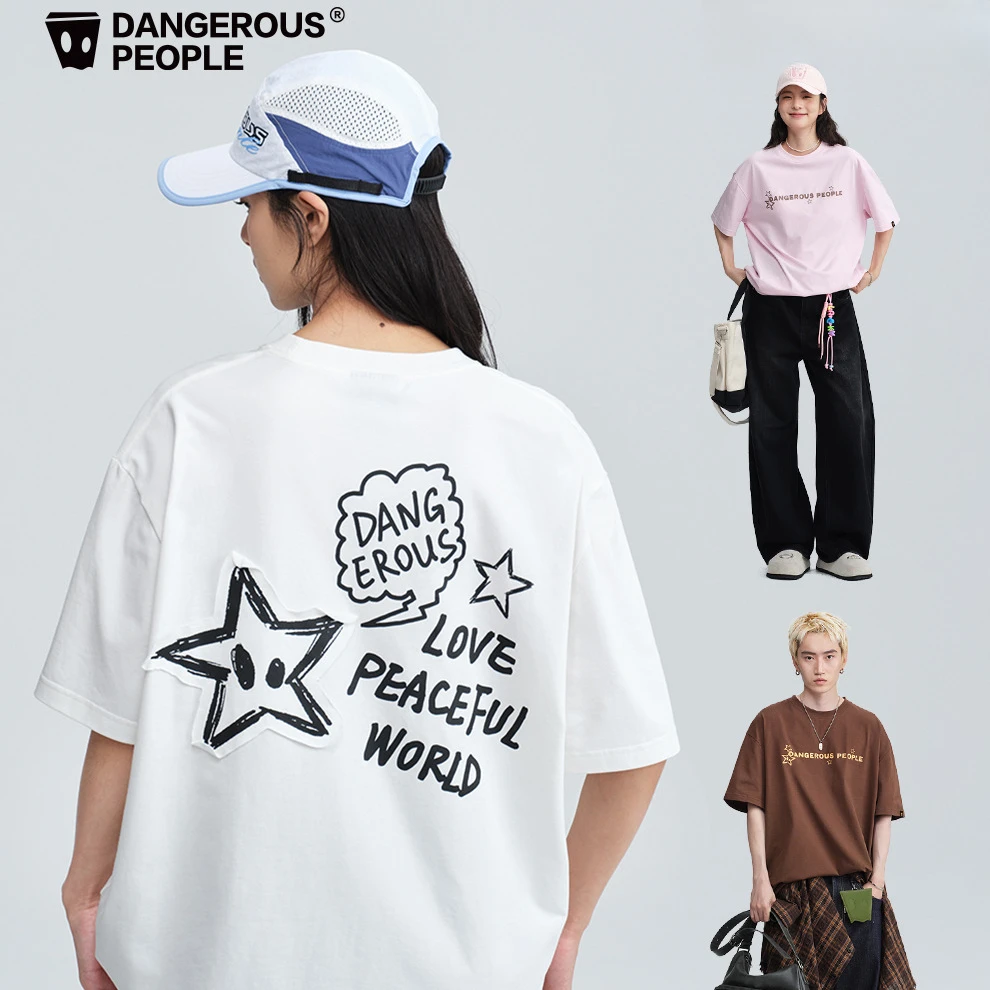 Dangerouspeople薛之谦dsp贴布绣星星短袖T恤夏季潮索罗娜速干衣