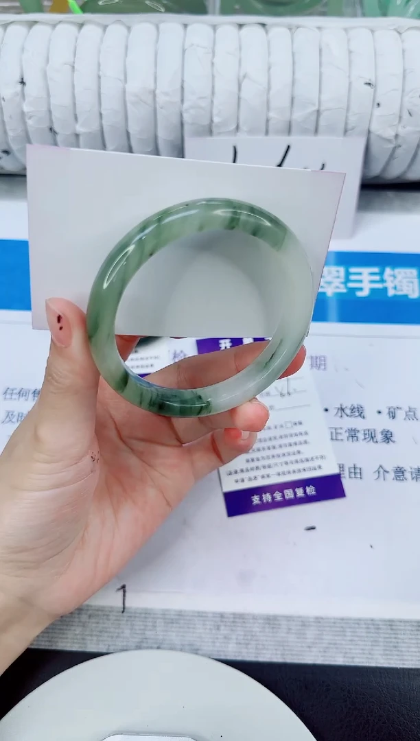 未镶嵌手镯石英质玉271/56