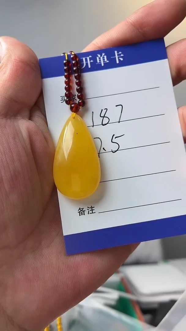 未镶嵌项链蜜蜡噶玛珠宝