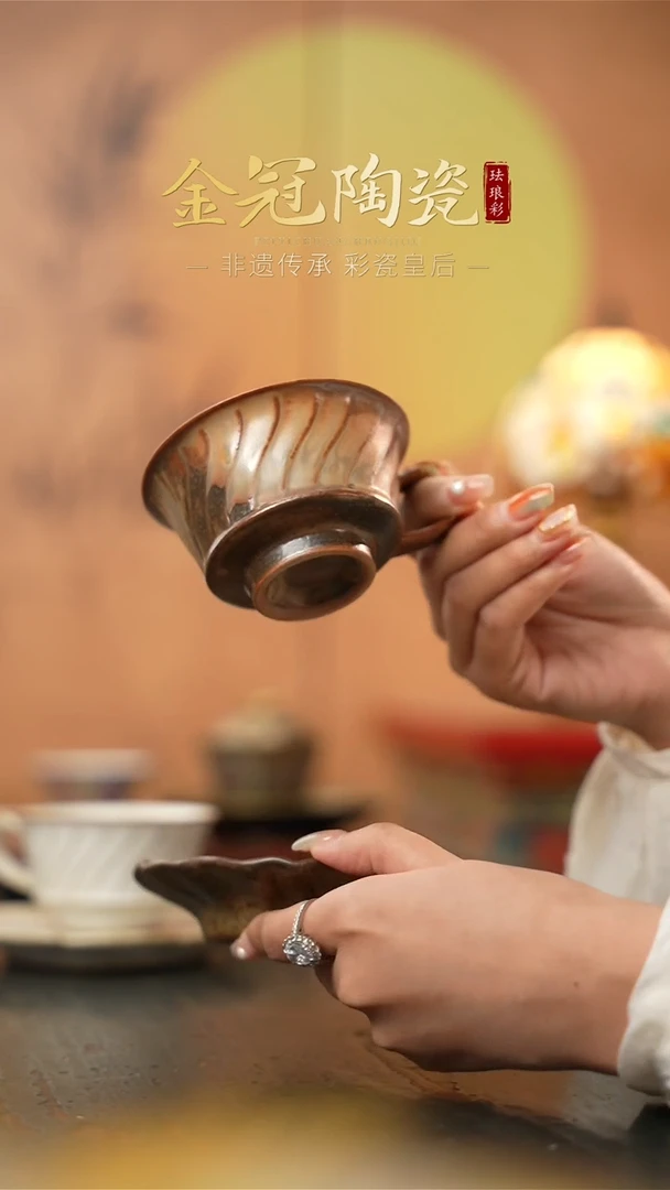 陶瓷落灰烧咖啡杯 一杯一碟 【巧克力色】