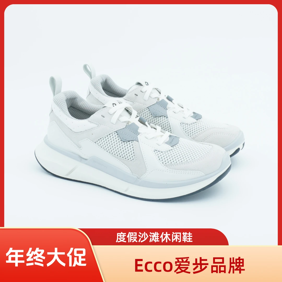 Ecco/爱步biom2.2夏季跑步鞋轻盈舒适运动健步透气休闲鞋男830774