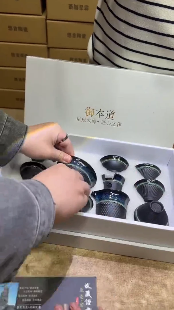 【闪购商品】其他其他其他其他其他