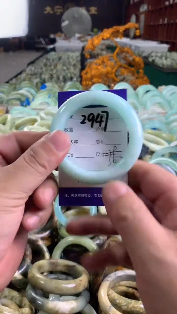 未镶嵌蛇纹石玉手镯2947