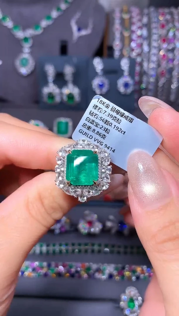 18K金镶嵌戒指祖母绿GUILD VVG 7.39克拉