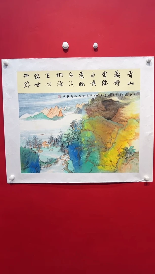 国画画家陆远华纯手绘原作