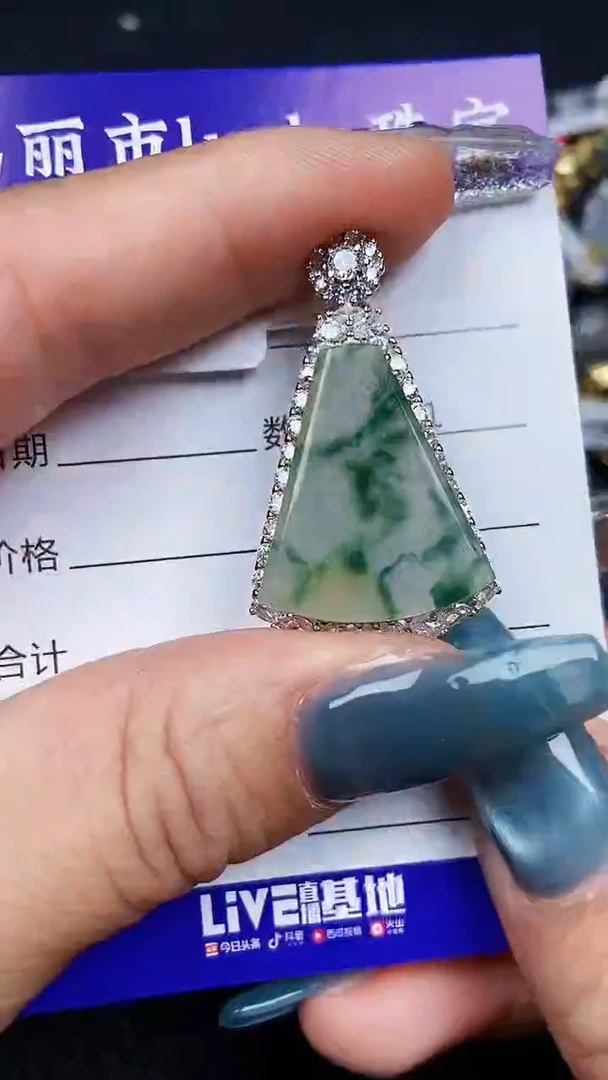 颈饰银S925镶嵌翡翠7504