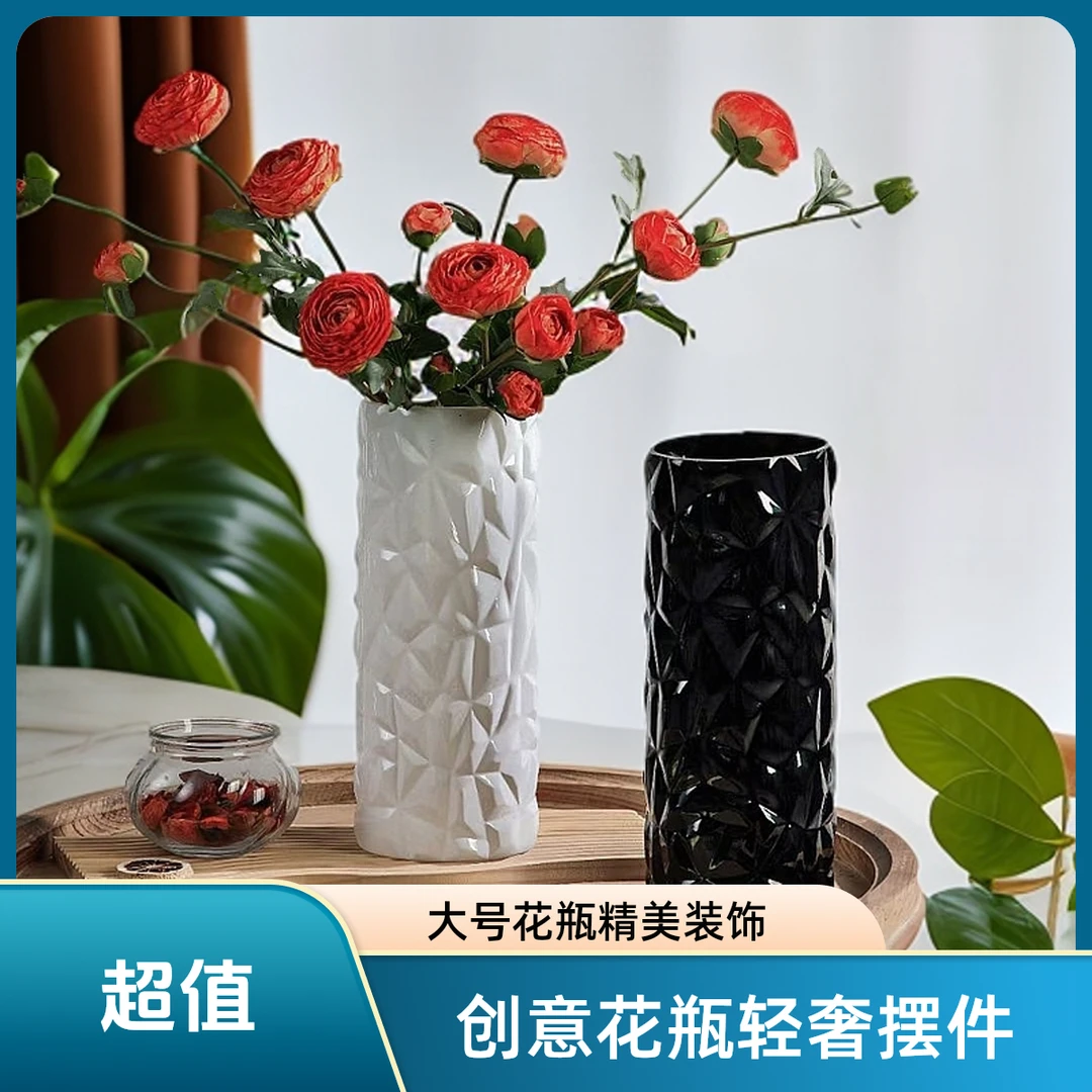 斑斓创意网红玻璃世界杯大花瓶大号百合干鲜玫瑰插花轻奢摆件水养