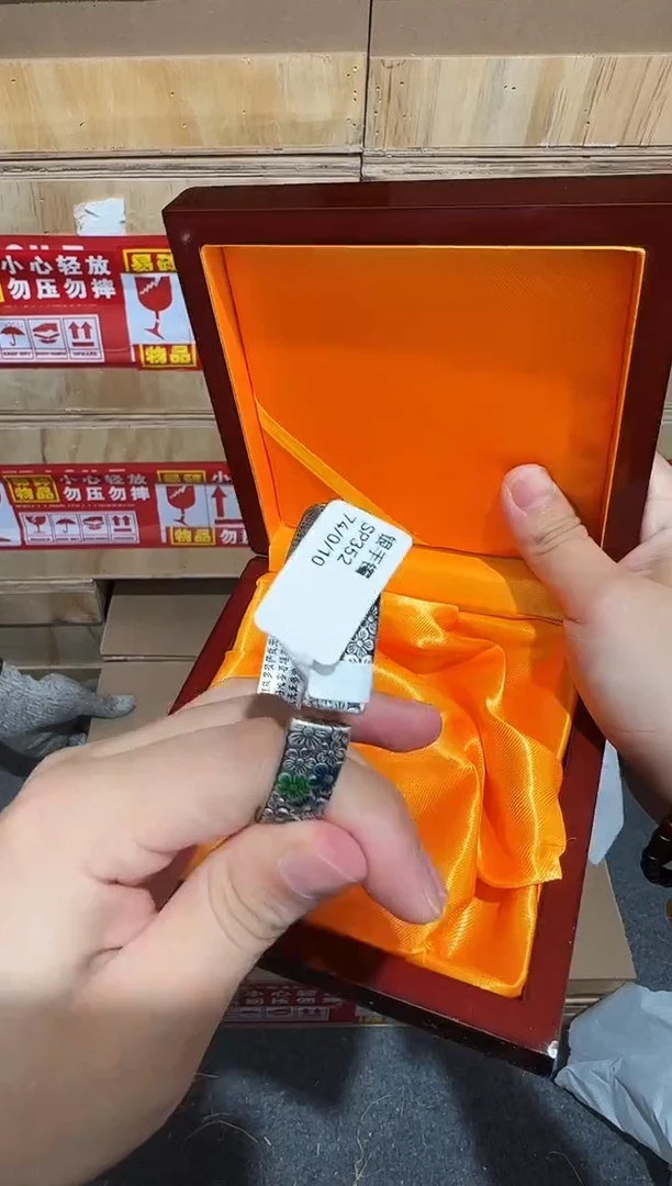 又禧文玩精品手串-无礼盒-@@SP352