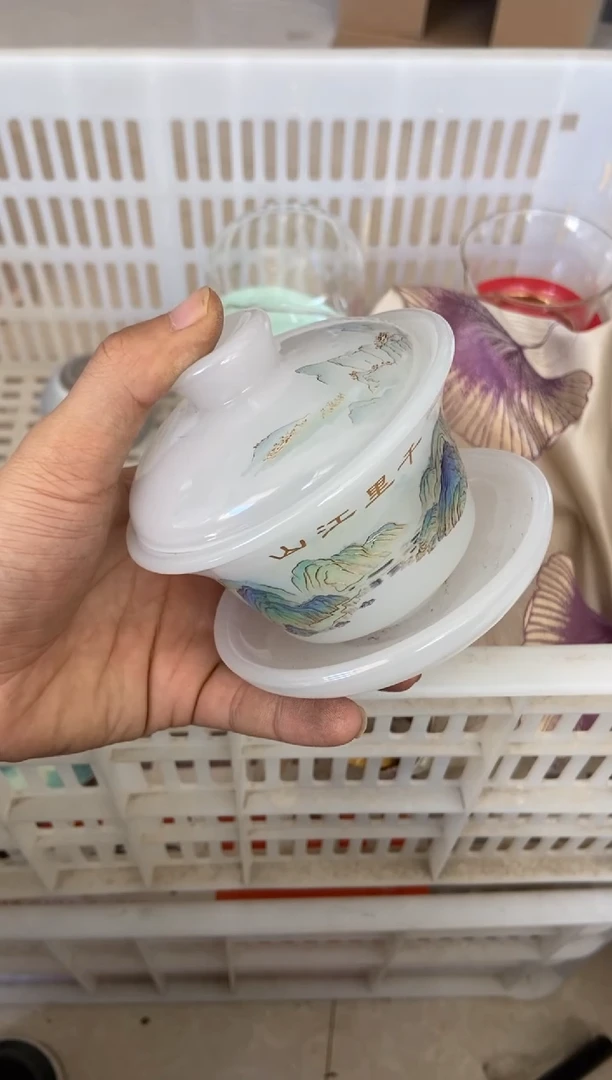 杯无运费险有瑕疵的摄影的产品有使用过的痕迹有点脏介意勿拍