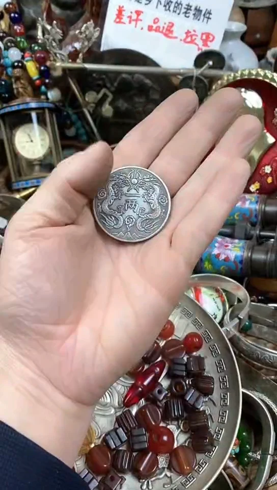 老店文玩杂项摆件