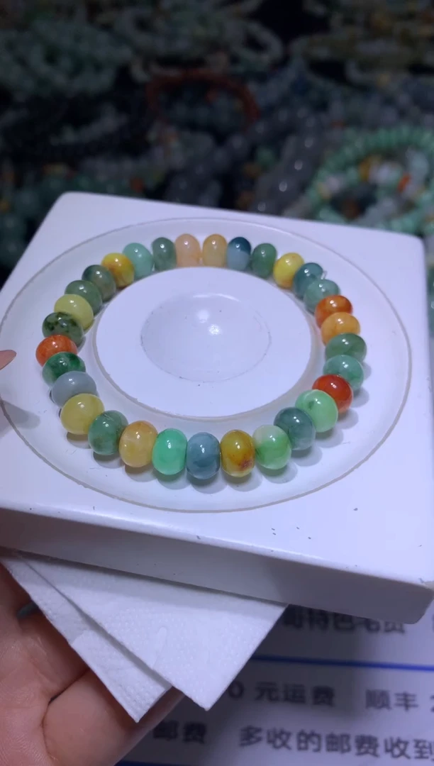 【闪购商品】定制翡翠未镶嵌MXX001674