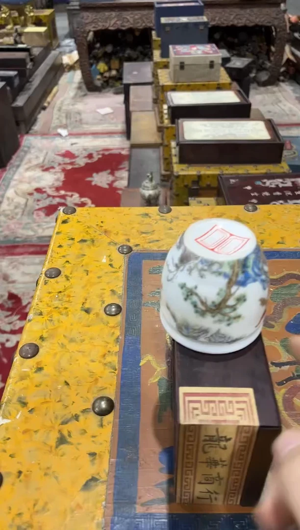 瓷片紫薇斋GG专属链接2