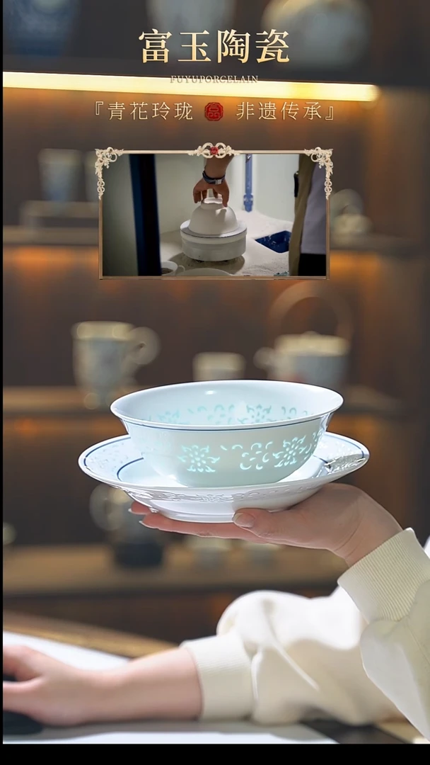 东方莲韵6寸面碗*2+8寸深盘*6+10寸深盘*1+青花通用3寸味碟*10