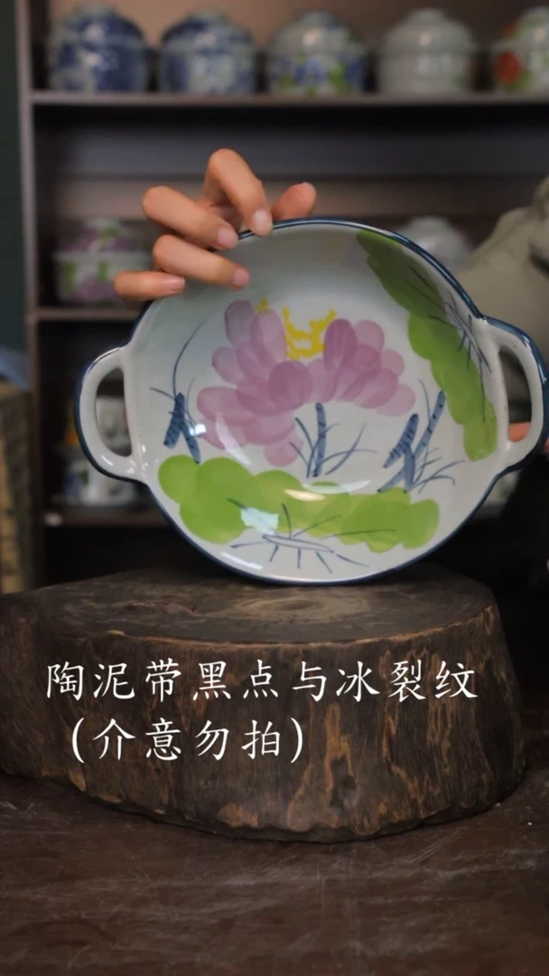 【闪购商品】椿野8寸双耳盘-紫荷-1只