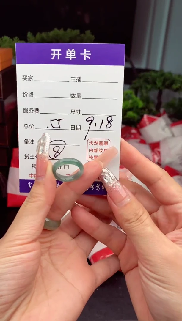 未镶嵌定制翡翠天然缅甸翡翠A货多样性随机发#毛货需抛光