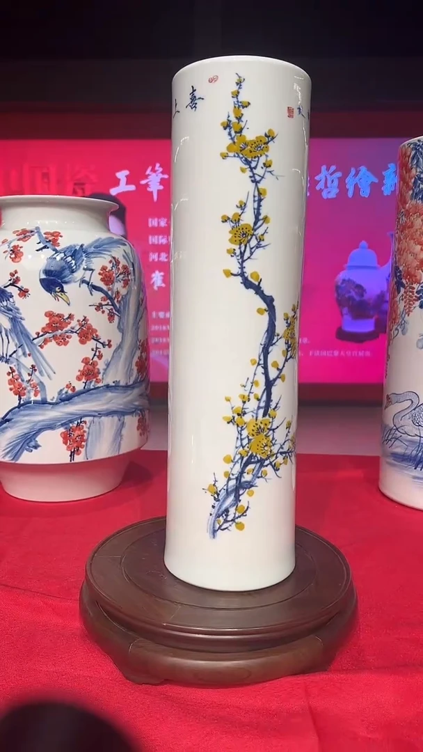 其他崔景哲-瓷器-C小-喜上梅梢