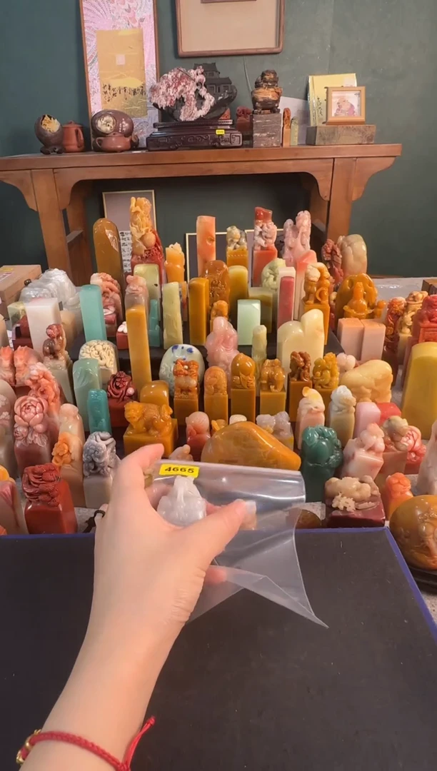 青田石印石4665编号编号