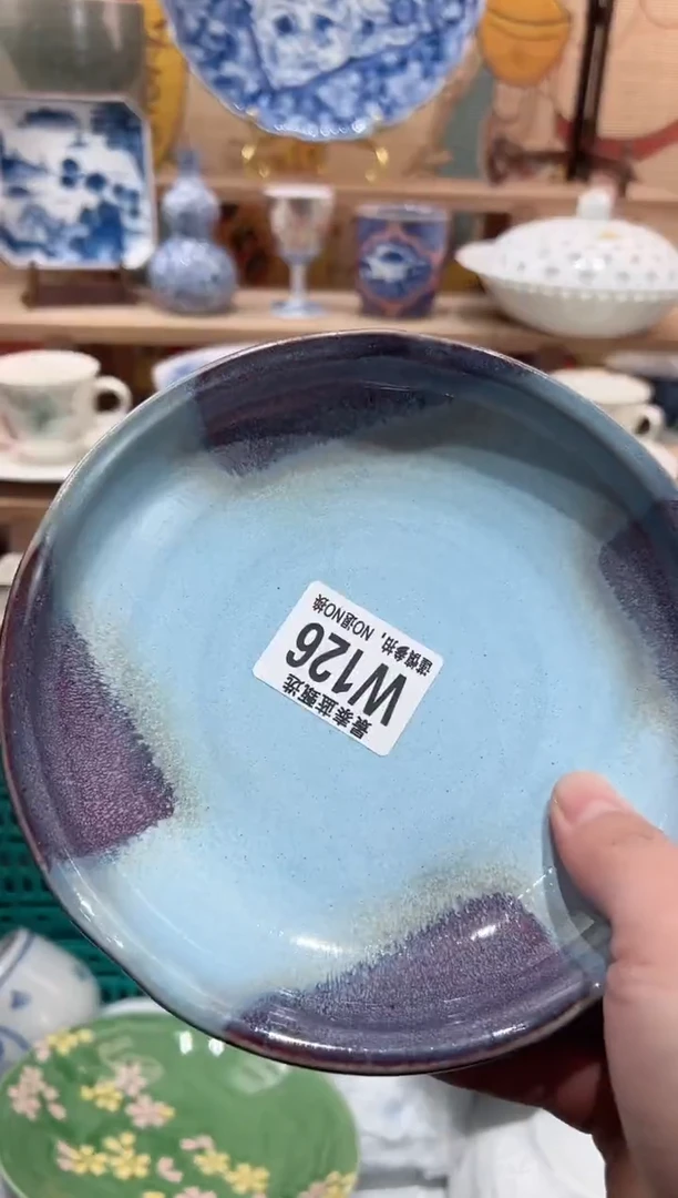 【闪购商品】瓷片当天凑满25米包邮W126